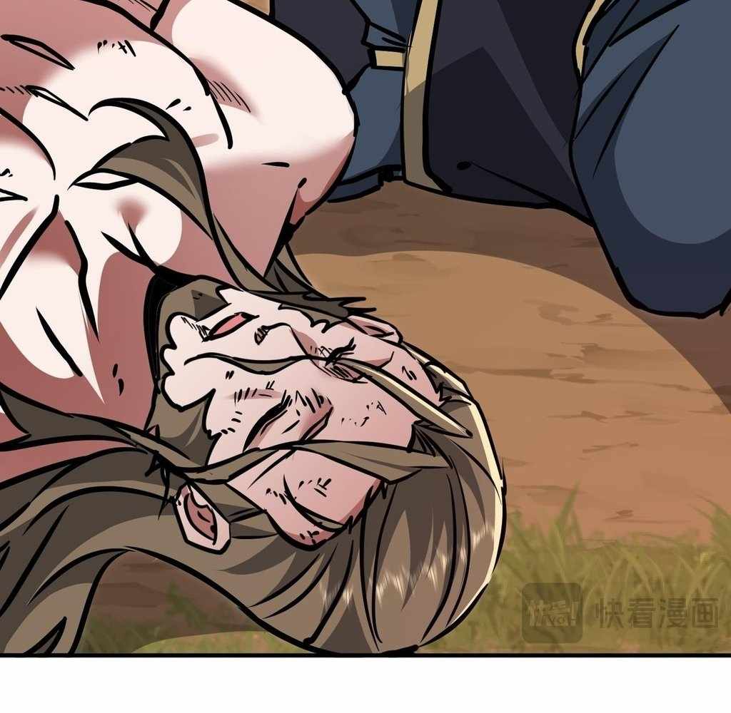 Reborn as a Demonic Cultivator: Starting with a Zombie Planet Chapter 38 92